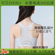 【48h出貨】to_d1c96e0b57cb4ef583f12aecebc4f156