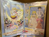 ✨美少女戰士 Sailormoon Eternal BANDAI 日本閃咭Set Vol. 2  連特典