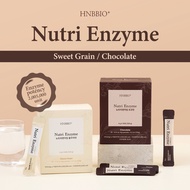 Nutri Enzyme (Sweet Grain, Choco) / 4g*30ea / Ultra-High Values Digestive enzyme Powder