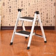 Children's Step Ladder Two-Step Ladder Lingxing Two-Step Ladder Fulinxi Household Three-Step Ladder 