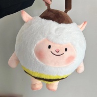 Eggboy Party Doll Sheep Bee Sheep Pillow Plush Toy