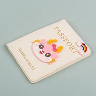 Passport Holder, Passport Cover, Document Folder, Document Pouch, Card Holder, Passport Case And Boa