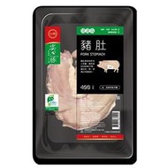 【台糖安心豚】豬肚 x1盒(400g/盒) ~無瘦肉精更安心