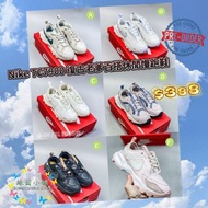 💥預購優惠💥$388💥  Nike TC7900 復古老爹百搭休閒慢跑鞋