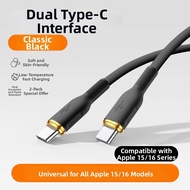 Bosie | PD45W Fast Charging Data Cable for iPhone iPad 2m