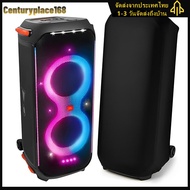 ลำโพงกลางแจ้งป้องกันยืดหยุ่นยืดลำโพงสำหรับ JBL Partybox 710 ลำโพงปาร์ตี้แบบพกพา