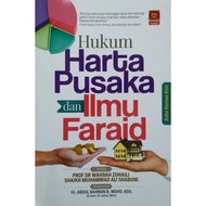 Hukum Harta Pusaka dan Ilmu Faraid - Prof. Dr. Wahbah Zuhaili