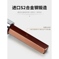 C. c. Hexagon Socket Head Set Combination Screwdriver S2 Extended 1/2 Electric Inner 6 Angle Screwdr