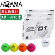 HONMA 高爾夫球 D1 2020 BT2001 2 件距離飛行距離 3 打 36 球