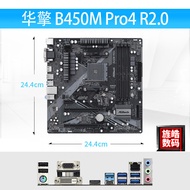 [HOT]AMD Ryzen R5 5500 5600G/R7 5800X3D/5700G Soket CPU Pemproses AM4