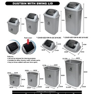 Swing Dustbin 15L /20L / 40L /60L / Waste Bin / Dust Bin / Dustbin / Waste Paper Bin / Trash Bin / T