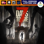 7 Days to Die 🔥[ PC DIGITAL GAMES ]🔥[ OFFLINE ]🔥[ ACTION ADVANTURE ]
