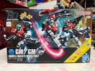 HGBF 059 GM/GM