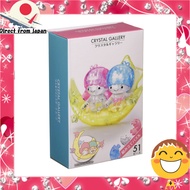 Crystal Gallery Little Twin Stars Moon [Direct from Japan]