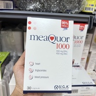 鱼油 Omega3欧米茄3 高纯度鱼油深海鱼油胶囊6.12