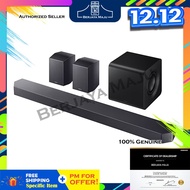 Samsung 9.1.4ch Dolby Atmos Sound Bar Home Theater With Wireless Subwoofer & Wireless Rear Speaker H