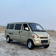 Wuling Rongguang Mini Van Metal Childrens Toy Car with Sound and Light
