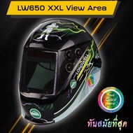 Longwell หน้ากากปรับแสงอัตโนมัติ LW650 XXL View Area