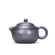 กาน้ำชาดินสีม่วงอี๋ซิง Xishi สำหรับมือที่มีชื่อเสียงทำจากแร่เหลืองของแท้