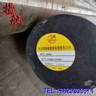 Mold Supply Small Round DC53 Steel Small DC53 Round Rod Arbitrary Material Cutting Steel DC53 Smooth