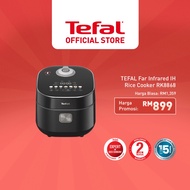 Tefal Far Infrared IH Rice Cooker (1.5L) RK8868