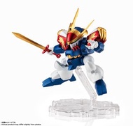 Nxedge 龍神丸