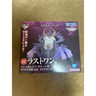 One Piece 1st Lottery Egghead Edition Prize A: Saturn Saint