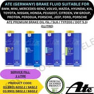 ATE GENUINE BRAKE OIL (DOT 4, DOT 5.1) (SL, SL6, DOT5.1, TYP200) (1LITRE) FOR ALL BRAKING SYSTEMS W.