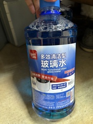 玻璃水 汽車玻璃水 車用