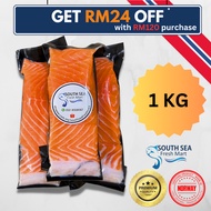 【Fresh Premium Grade】 Norwegian Fjord Trout Salmon Fillet【1KG】| 5 - 6pcs (Chilled Import)