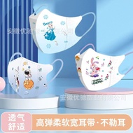 特价大清仓儿童口罩独立包装小孩专用一次性防护3d立体蝶形女宝男0-3岁批发Children's masks independent packaging children special disposa