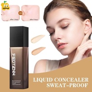ADREE Liquid Foundation, Full Coverage Oil-Control Face Foundation Cream,  Lightweight Matte Natural