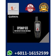 GARMIN GPSMAP 65s IPX7