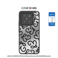 Casebang | เคสโทรศัพท์สำหรับ Xiaomi 15/15Pro