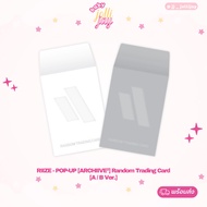 RIIZE-POP-UP [Archive2] Random Trading Card [A/B Ver.]