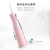 【數量有限】特別版粉紅色 Careplus便攜式水牙線機（2A電池x3）