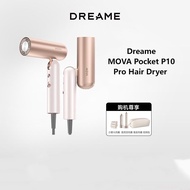 Dreame MOVA Pocket P10 Pro Hair Dryer Portable High Speed Styling Hair Dryer AHD52 Negative Ion Care