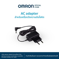 OMRON หม้อแปลงไฟฟ้าสำหรับเครื่องวัดความดันโลหิตออมรอน Transformer for Blood Pressure Monitor