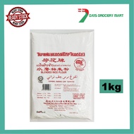 7DAYS: LOTUS Brand Rice Flour 1kg Flower Brand Rice Flour/ Flower Cap Rice Flour Rice Flour 1KG Rice