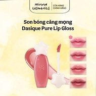 [Dasique] DASIQUE PURE WATER LIP GLOSS LIPSTICK