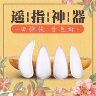 [Guzheng Accessories] Nylon Guzheng Nails Practice Performance Professional Nails