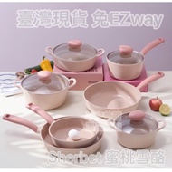 Good Morning Seoul Korea Daigou EZway Neoflam Peach Sherbet Series IH Sensor Non-Stick Pan