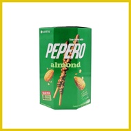 ◆ ⊙ ♗ Pepero Almond & Chocolate, Crunchy Chocolate Biscuit Sticks, White Cookie Biscuit Stick and O