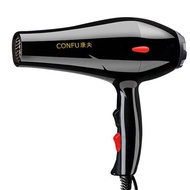 Kangfu Hair Dryer2200W Hot and Cold Air Hair Dryer High Power Household Hotel Hair Dryer Hair Salon 