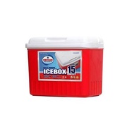 Orocan Ice Box Chest Insulated Cooler 15liters