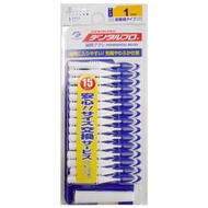 DENTALPRO - JACKS DENTALPRO 牙縫刷 - 特細刷頭 SSS 15支裝(4973227834603) (平行進口)