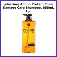 [elastine] Amino Protein Clinic Damage Care Shampoo, 855ml, 1pc / Korean Shampoo / Damage Care by ra