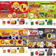 [Last One] <Ohtoys> 特典版 日版 Kenelephant 魔法小神童加旋 Figure Collection Vol.1 Vol.2 Vol.3 Vol.4 連特典魔法書 全4套 