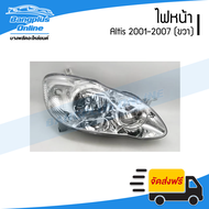 ไฟหน้า/โคมไฟหน้า Toyota Altis 2001/2002/2003/2004/2005/2006/2007 (อัลติส/หน้าหมู)(ข้างขวา) - Bangplu