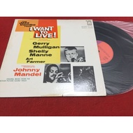 I Want to Live-Gerry Mulligan 12 Inch LP PinHaiMusic B174 Shop